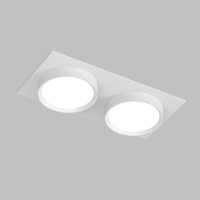 DK2092-WH Встраиваемый светильник FLAT, IP 20, до 15 Вт, GX53, LED, белый, алюминий