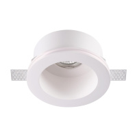 Встраиваемый Под Покраску Светильник Yeso Spot, 1xGU10, Белый (Novotech, 370470)