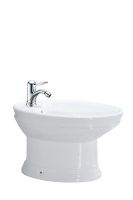 Биде напольное BOHEME Puro 960